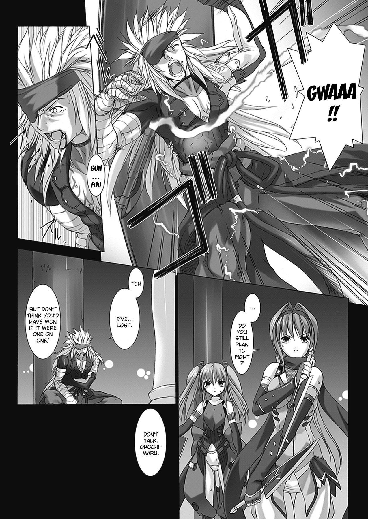 Beat Blades Haruka - Book Of The Blade Chapter 1000 Page 147